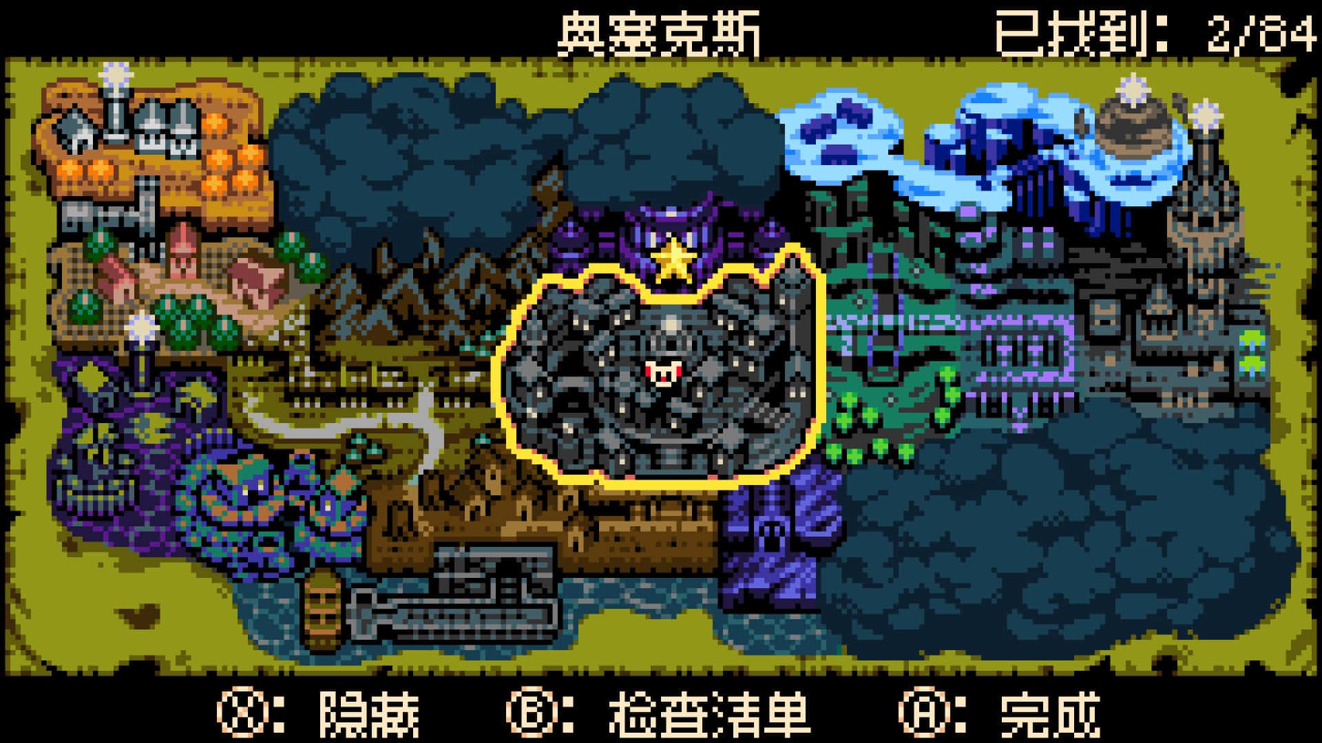 视觉数据6
