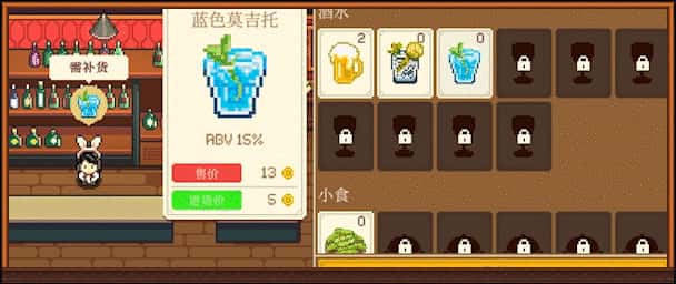视觉数据5