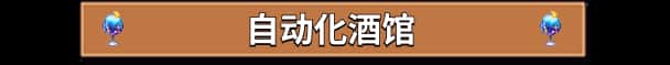 视觉数据6